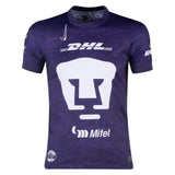 2024/25 NIKE Pumas UNAM Youth Replica Third Jersey - FQ4526 525
