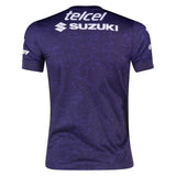 2024/25 NIKE Pumas UNAM Youth Replica Third Jersey - FQ4526 525