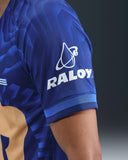 25/26 NIKE Pumas UNAM Men's Stadium Away Jersey - HJ4607 456