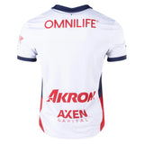 24/25 PUMA Chivas Men's Replica Away Jersey - 763697 01