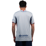 25/26 PIRMA Cruz Azul Men's Away Jersey - 18220