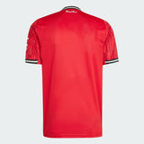 MUFC H JSY JI7428