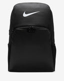 Nike Brasilia 9.5 DM3975 010