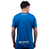 25/26 PIRMA Cruz Azul Men's Home Jersey - 18220