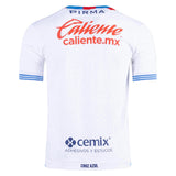 24/25 PIRMA Cruz Azul Men's Replica Away Jersey